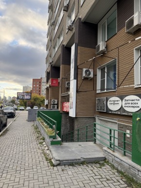 3 в Верхотурье - verhoture.yutvil.ru - фото 1