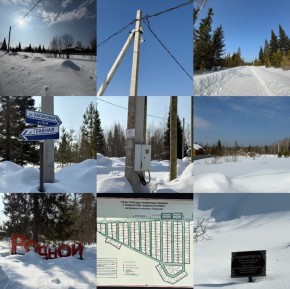 ДП Родной в Верхотурье - verhoture.yutvil.ru - фото 10