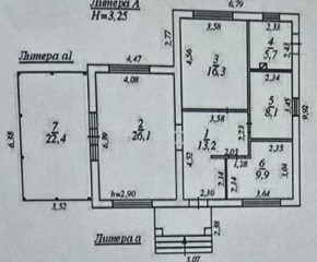 кв-л. Совята,17 в Верхотурье - verhoture.yutvil.ru - фото 22