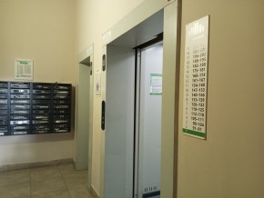 пр-кт. Академика Сахарова,29/4 в Верхотурье - verhoture.yutvil.ru - фото 15
