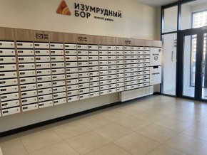 пр-кт. Космонавтов,108и в Верхотурье - verhoture.yutvil.ru - фото 17