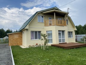 тракт. Полевской,23/41д в Верхотурье - verhoture.yutvil.ru