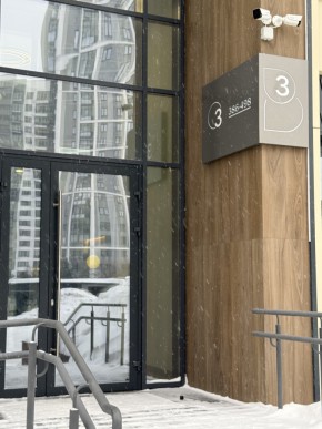 ул. 8 Марта,204г/2 в Верхотурье - verhoture.yutvil.ru - фото 17