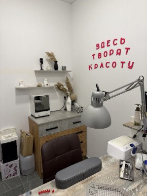 ул. Академика Курчатова,16/4 в Верхотурье - verhoture.yutvil.ru - фото 11