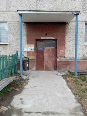 ул. Бажова,11 в Верхотурье - verhoture.yutvil.ru ул. Бажова,11 в Верхотурье - verhoture.yutvil.ru