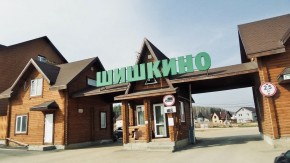 ул. Брусничная д. 31 в Верхотурье - verhoture.yutvil.ru