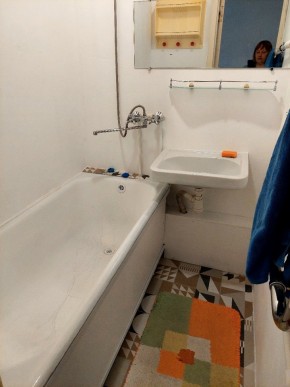 ул. Индустрии,29 в Верхотурье - verhoture.yutvil.ru - фото 17