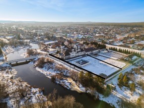 ул. Первомайская,220 в Верхотурье - verhoture.yutvil.ru