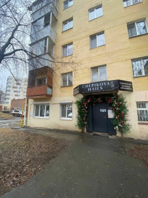 ул. Победы,11 в Верхотурье - verhoture.yutvil.ru