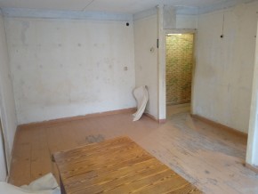 ул. Социалистическая,3 в Верхотурье - verhoture.yutvil.ru - фото 13